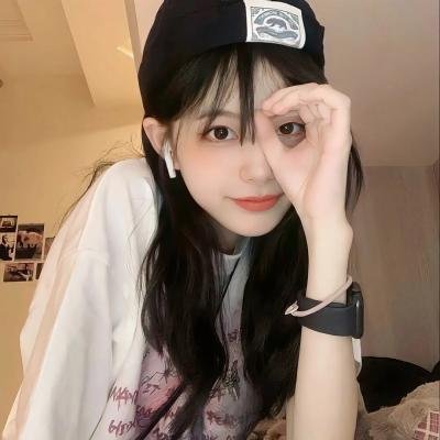 花楸故事 封面
